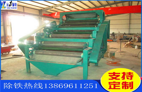 AK平台-AK(中国
,AK平台-AK(中国
的工作效率不断提升_潍坊AK平台-AK(中国
的工作效率不断提升参数及生产厂家 AK平台-AK(中国
,AK平台-AK(中国
的工作效率不断提升_潍坊AK平台-AK(中国
的工作效率不断提升参数及生产厂家