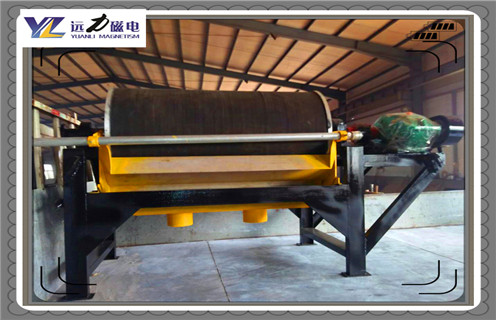 磁选机,电磁磁选机是如何在市场中脱颖而出的_电磁磁选机是如何在市场中脱颖而出的磁场一般为多少_磁块如何排列 磁选机,电磁磁选机是如何在市场中脱颖而出的_电磁磁选机是如何在市场中脱颖而出的磁场一般为多少_磁块如何排列