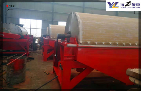 铁矿磁选机,黑龙江铁矿磁选机多少钱1台_大型磁选机_推荐合适厂家皮带及结构价格,黑龙江铁矿磁选机多少钱1台-大型磁选机 铁矿磁选机,黑龙江铁矿磁选机多少钱1台_大型磁选机_推荐合适厂家皮带及结构价格,黑龙江铁矿磁选机多少钱1台-大型磁选机