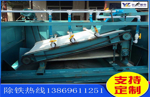 强磁平板磁选机,威海高强磁平板磁选机型号_威海高强磁平板磁选机型号分选运行视频 强磁平板磁选机,威海高强磁平板磁选机型号_威海高强磁平板磁选机型号分选运行视频