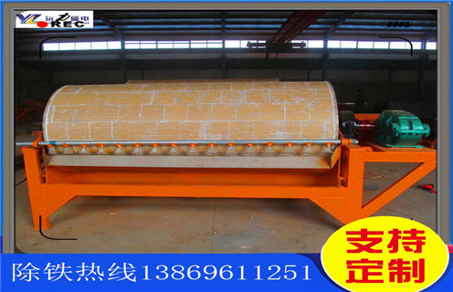 干式永磁筒式磁选机，湖北干式永磁筒式磁选机_湖北干式永磁筒式磁选机如何配置报价发展工作视频皮带及结构价格