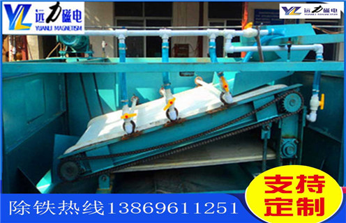 平板磁选机,四川平板磁选机公司_四川平板磁选机公司定制适用场合永磁排列图工作原理_选矿规格参数及执行标准 平板磁选机,四川平板磁选机公司_四川平板磁选机公司定制适用场合永磁排列图工作原理_选矿规格参数及执行标准