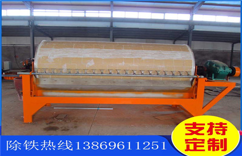 永磁辊式磁选机，山西永磁辊式磁选机_山西永磁辊式磁选机磁场一般为多少_磁块如何排列