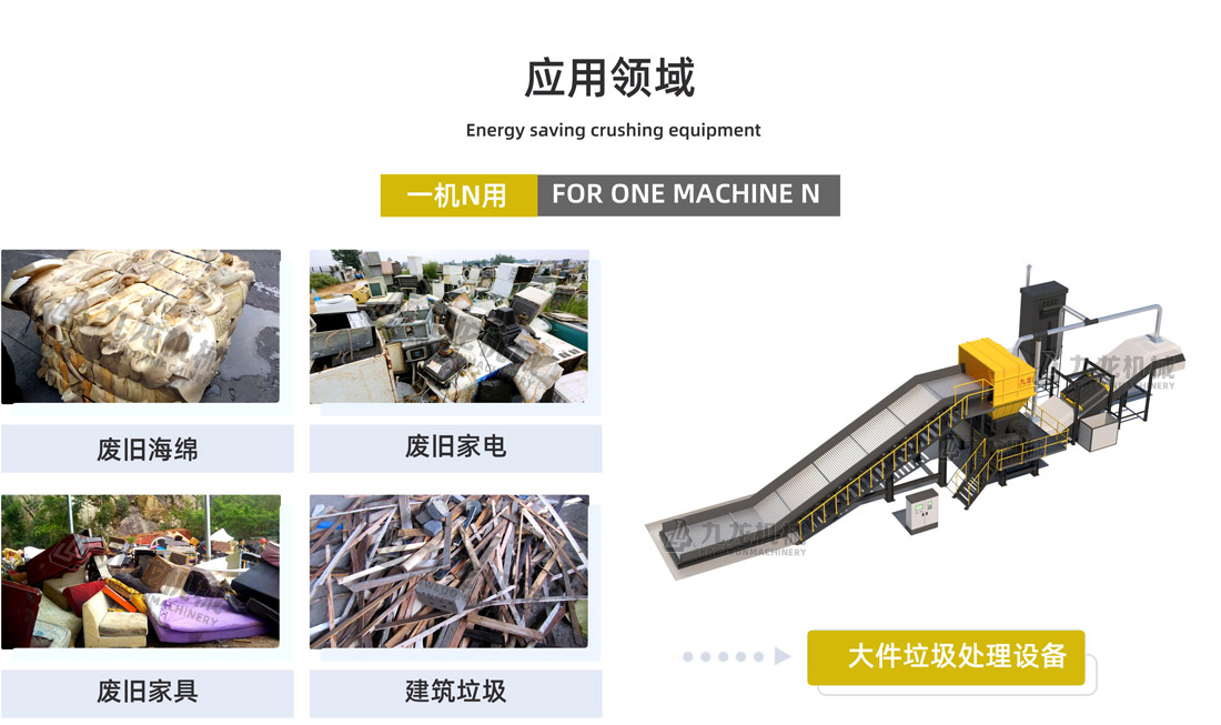 AK平台-AK（中国
应用物料